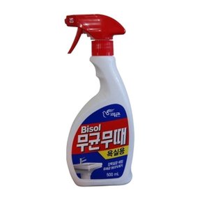 피죤 무균무때 욕실세정제 500ml 욕실살균제 (W79166F)