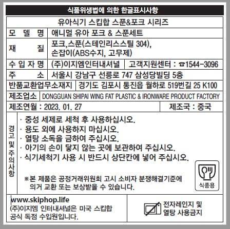 품질표시이미지1