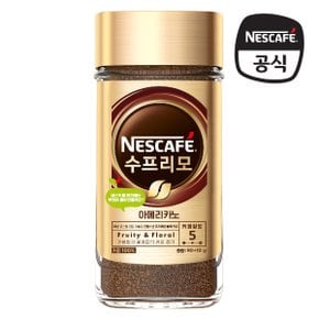 수프리모 아메리카노 90+10G 1병