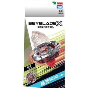 BEY BX38 크림슨가루다 (부스터)