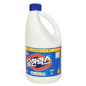 유한락스 레귤러 2L