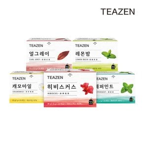 [G]티젠 티백류 20T 5종 혼합(캐모마일/얼그레이/레몬밤/히비스커스/페퍼민트)