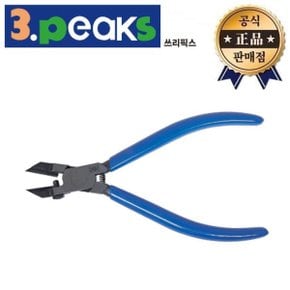 플라스틱니퍼 AP-125GS AP-150GS 쓰리픽스 일본산 곡면 플라스틱 니퍼 절삭 컷팅