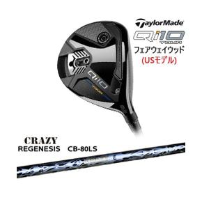 3324310 Qi10 Tour 페어웨이 우드 US 모델 FW테일러 메이드 TaylorMade RE FA3294232