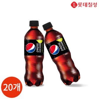  롯데 펩시 제로슈거 라임 500ml x 20PET