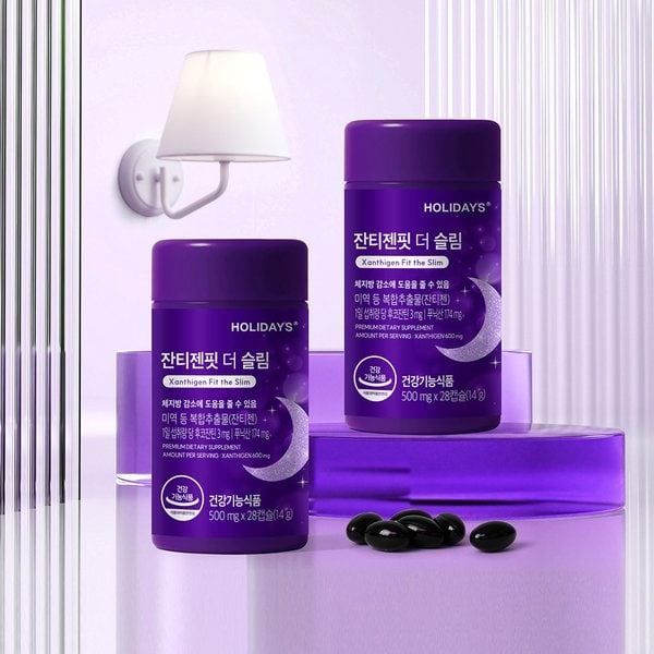 다이어트 잔티젠핏 더 슬림 1병 28캡슐