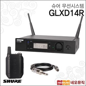 무선시스템 Shure GLXD14R / 무선 마이크 세트