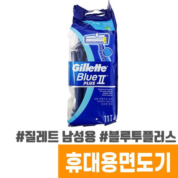 확대된 대표 상품이미지1