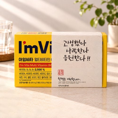 대표이미지