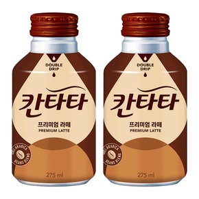 칸타타 프리미엄 라떼 275ml x 6개 라떼커피