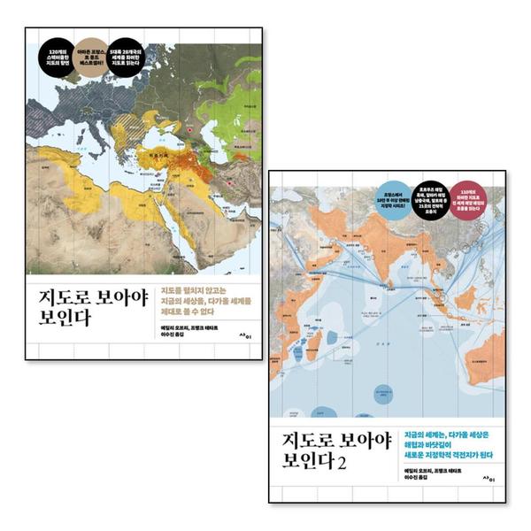 확대된 대표 http://image.jbookshop.co.kr/Sabangnet/8110000200170.jpg
