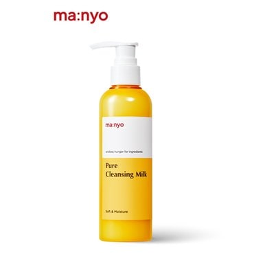 마녀공장 퓨어 클렌징 밀크 200ml