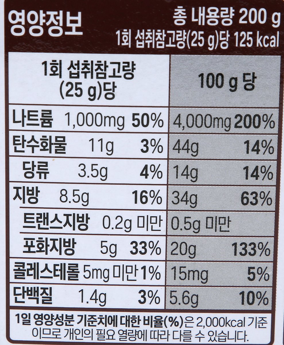 품질표시이미지2