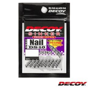 데코이 네일 싱커 DS-10 / DECOY NAIL SINKER/0.6g