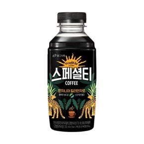 [무료배송] 빙그레 아카페라 스페셜티 탄자니아 킬리만자로 460ml x 20개입