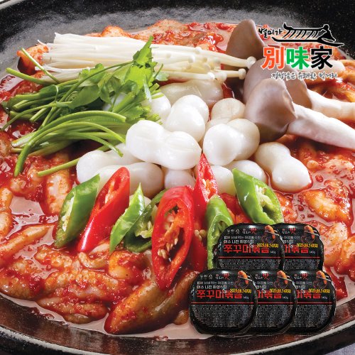 상품 이미지5