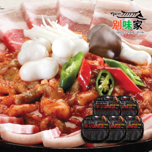 상품 이미지6
