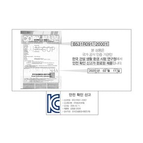 RB 아동 인라인 어반 헬멧 네이비/핑크 주니어 자전거/킥보드/롱보드/힐리스