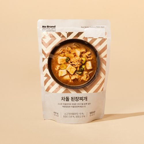 상품 이미지4