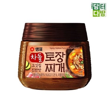  샘표식품 차돌 토장찌개 양념 450g X 2개 (WE80D64)