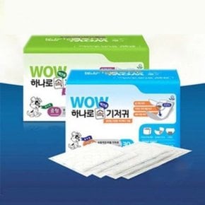 강아지 와우 캐주얼 귀저기 애견 속기저귀 리필_WFGTZRU