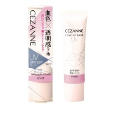 세잔 UV 톤업 베이스 핑크 30g 메이크업 파운데이션 포 스킨 스킨용 SPF50+PA++++ 워터프루프