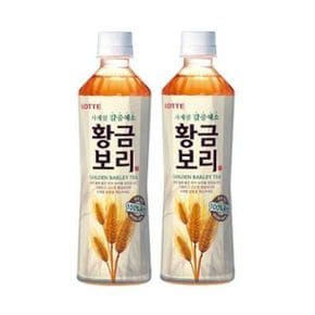 롯데 황금보리차 500ml 48펫