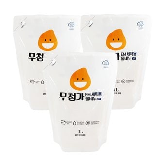 강청 녹색인증 리필 고농축 EM세탁세제1L X3개입 순비누 일반 드럼겸용세제