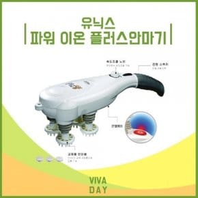 유닉스 파워 플러스 안마기(MX-3500) 안마기 안마봉