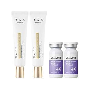 [쟈스] 엑토인 맨얼굴 크림 30ml x2 + 셀큐어 앰플 4X 10ml x2 증정 (S11457967)