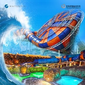 설악 워터피아 로우시즌 입장권 (3/28~4/25)