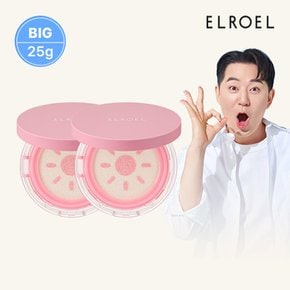 핑크 톤업 빅 선쿠션 본품 25g x 2개_ELROEL