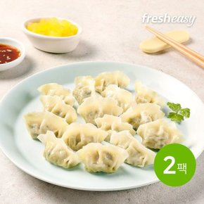 촉촉 물만두 450g 2팩