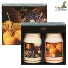 [바로배송]프리미엄 마죽선물세트 2호 1.2kg (결명자검은콩 600g+호박마죽600g)