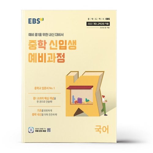 상품이미지2