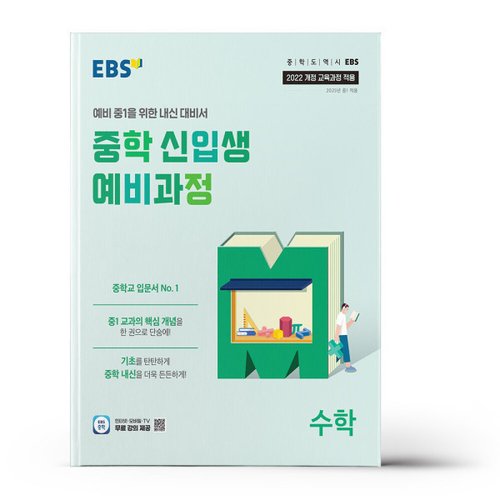 상품이미지3