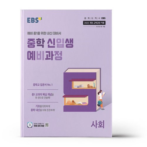 상품이미지4
