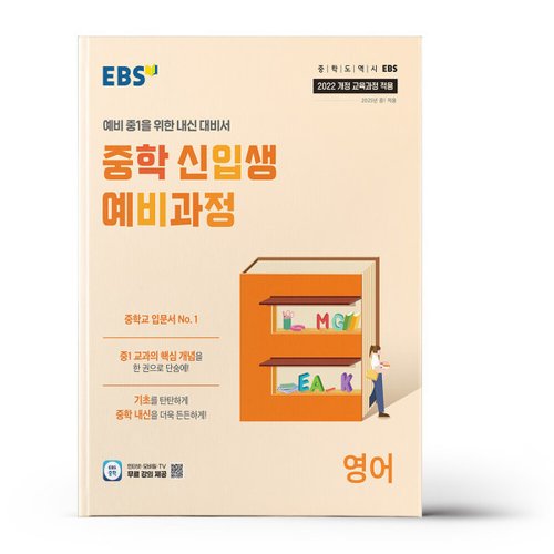 상품이미지5