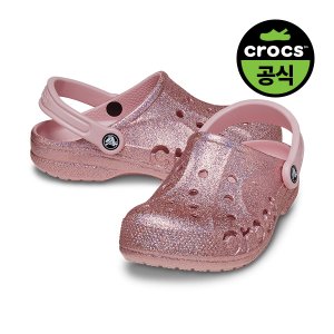 크록스 공용 BAYA GLITTER CLOG PPK (24SUCL205925)