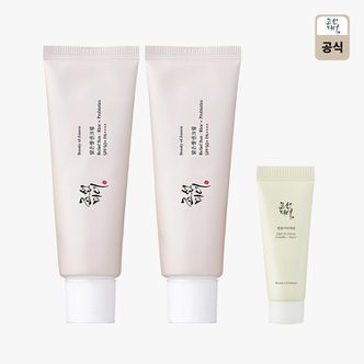 조선미녀 맑은쌀선크림 50ml x 2개 + 병풀비타세럼 10ml