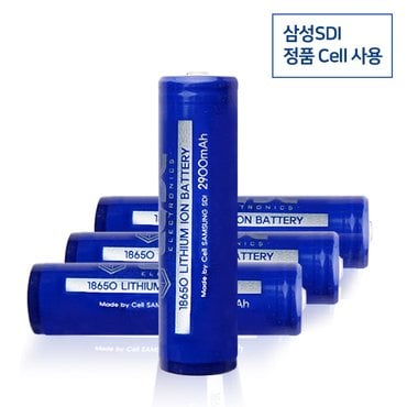 오쇼 18650 리튬 이온 충전지 보호회로 배터리 2900mAh