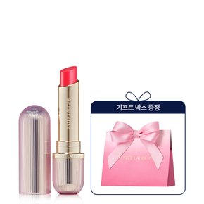 [9][SSG 단독판매] 퓨처리스트 하이드라 플럼프 립밤 (+단독 기프트 서비스)