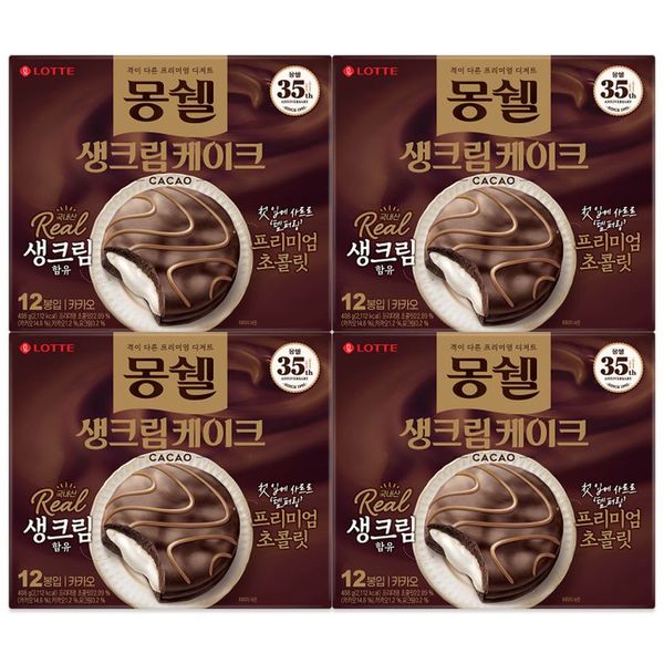 확대된 대표 상품 이미지 1