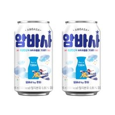 코카콜라 [코카콜라직영] 암바사 345CAN 4x6 (24입)