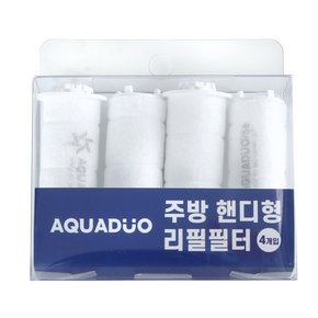 아쿠아듀오 주방 핸디형 리필필터 (4개입)