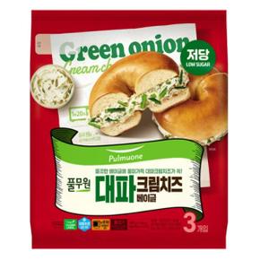 저당 브런치 까페 대파크림치즈 베이글(135gx3개입) 405g