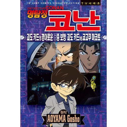 http://image.jbookshop.co.kr/Big/9791136798930.jpg