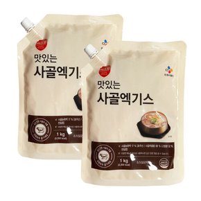 [이츠웰] 맛있는 사골엑기스 1kg 2개