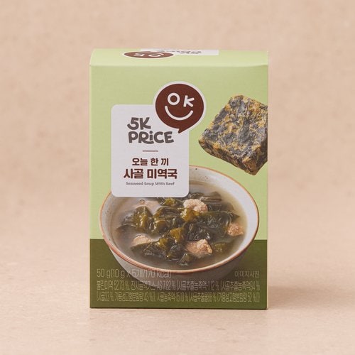 상품 이미지3