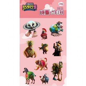 이탈리안 브레인롯 배틀 스티커 레드 [장난감/완구]